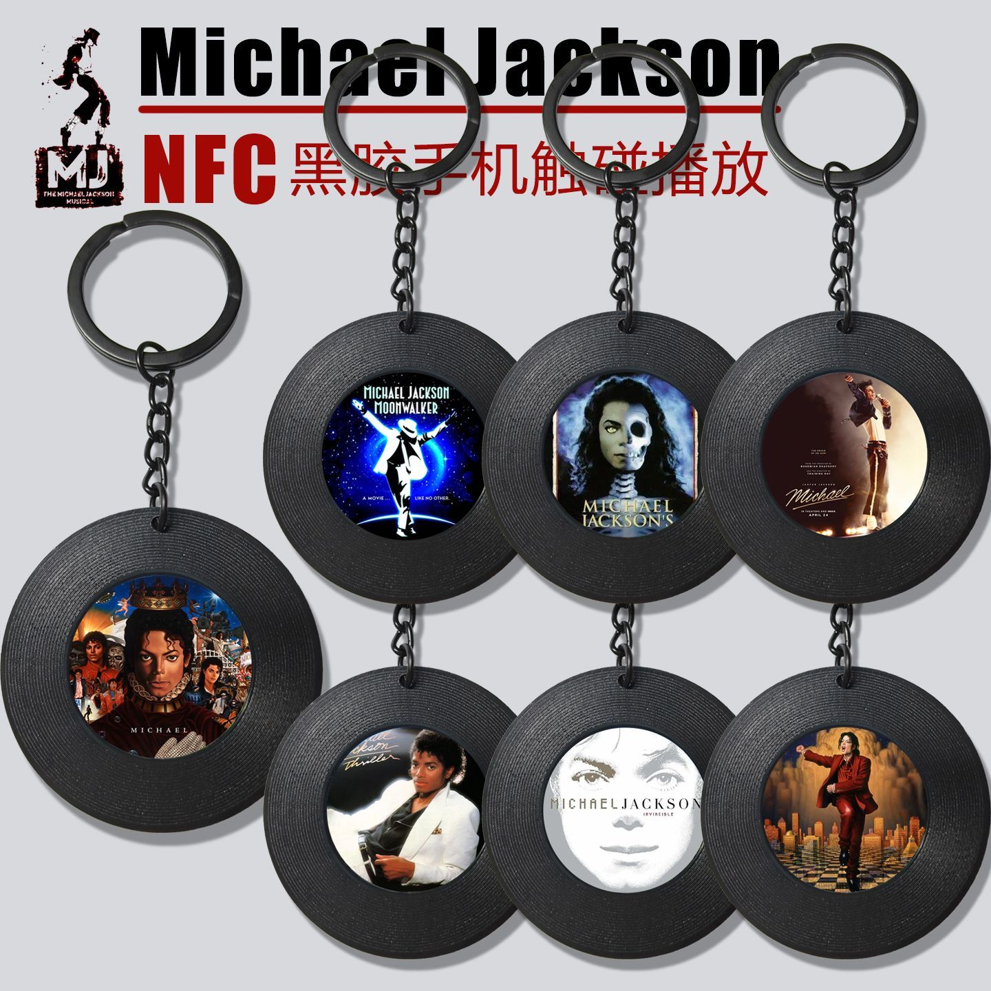 Michael Jackson Album NFC Mini - Car Accessories Inside recension och pris