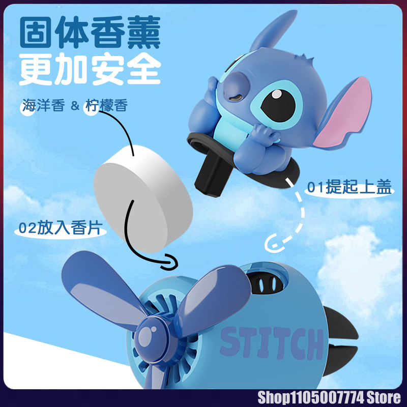 Stitch Spiderman Alien Charact - Car Accessories For Inside recension och pris