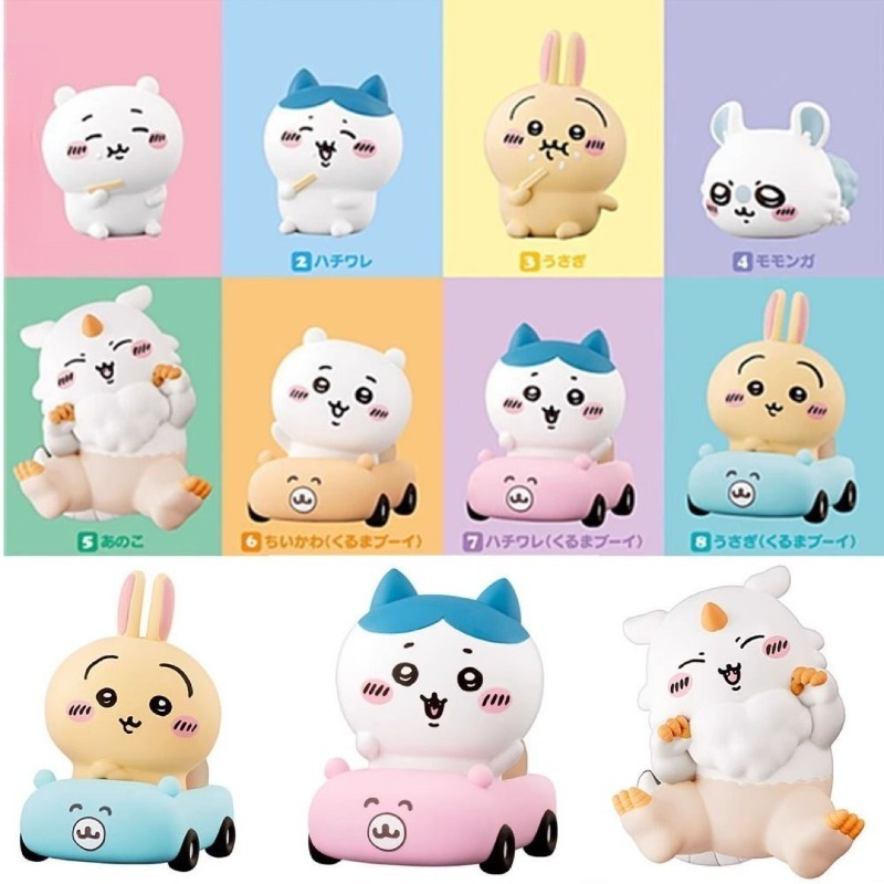 Trendy Figurines Hachiware Usa - Car Accessories For Inside recension och pris